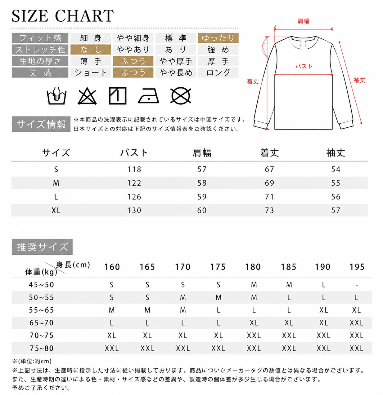 「限定セール」UVカット チェックフードシャツ TK0409