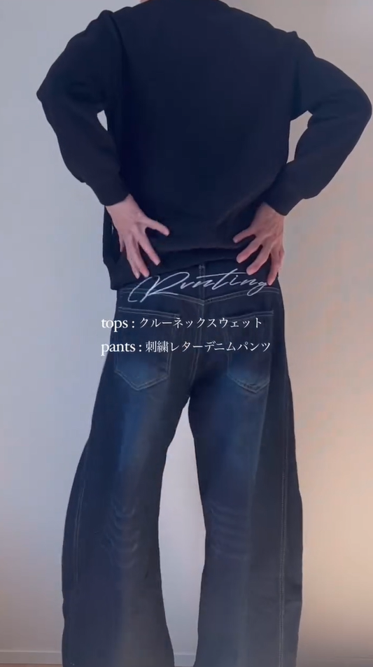 「k.e.n.fashion」刺繍レターデニムパンツ TK0241