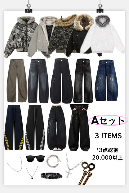 【2026年福袋】豪華3点アパレルセット