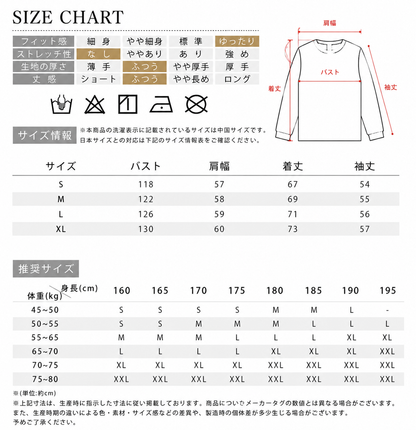 「限定セール」UVカット チェックフードシャツ TK0409