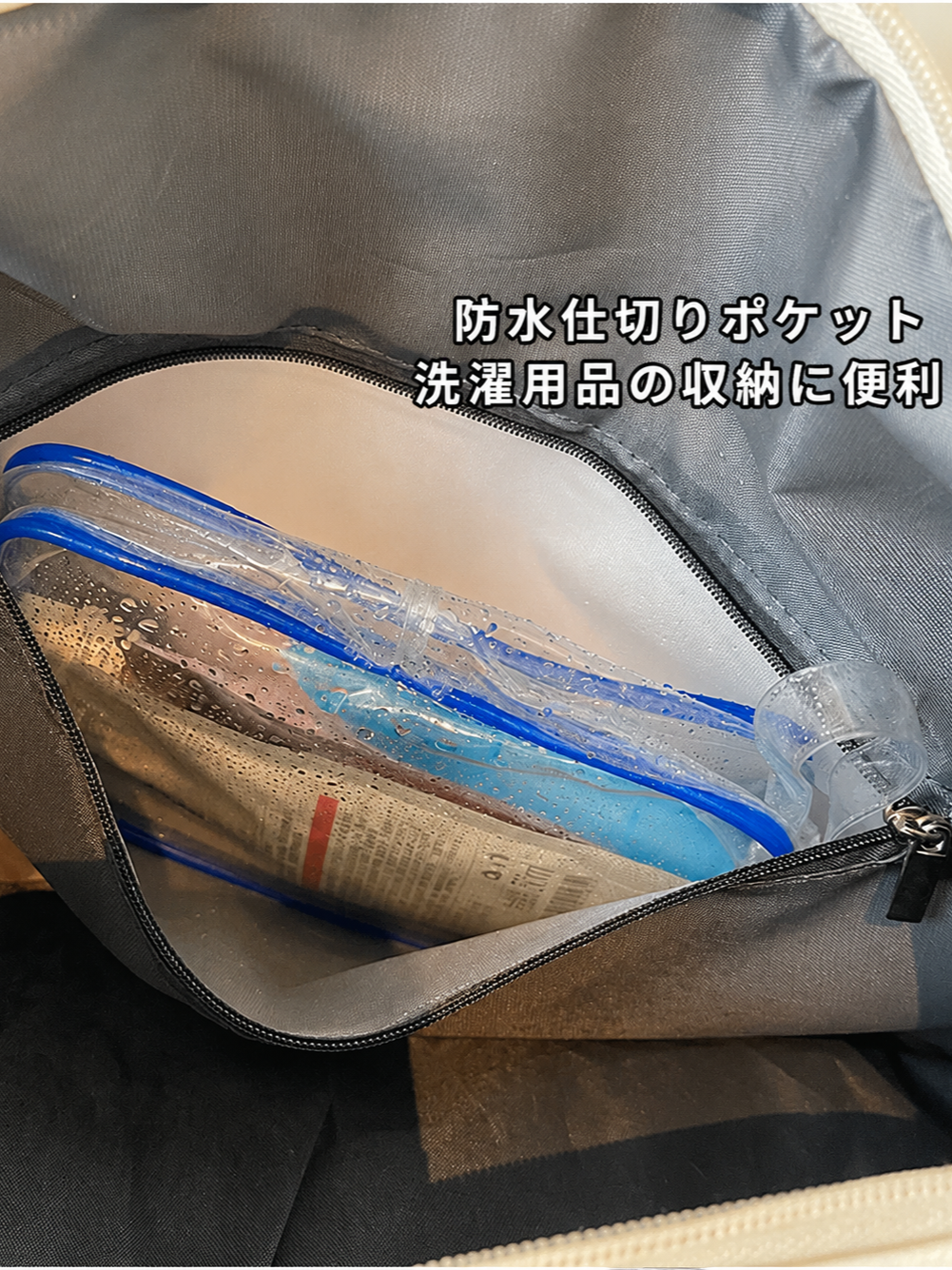 3WAY撥水マルチポケットショルダーバッグ BB043
