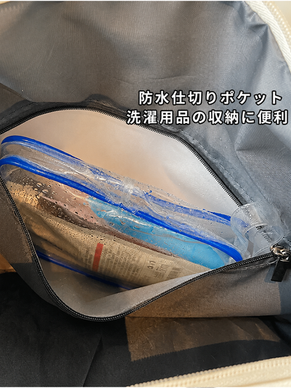 3WAY撥水マルチポケットショルダーバッグ BB043