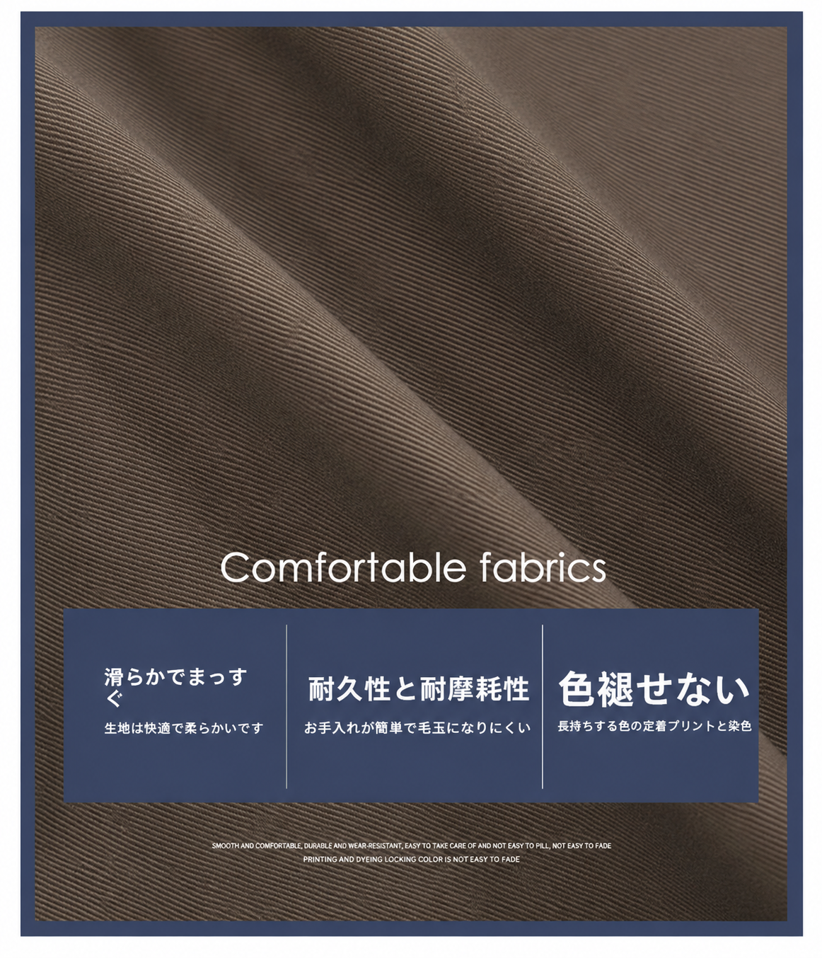 「限定セール」ブラウンカーブデザインワイドパンツ TK0214
