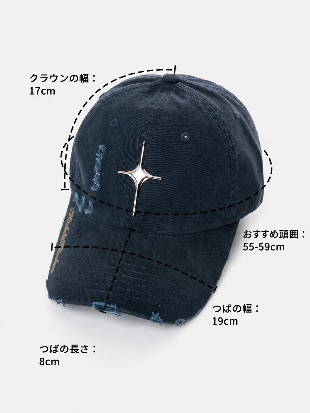 「k30」メタルスターモチーフベースボールキャップ SP0077