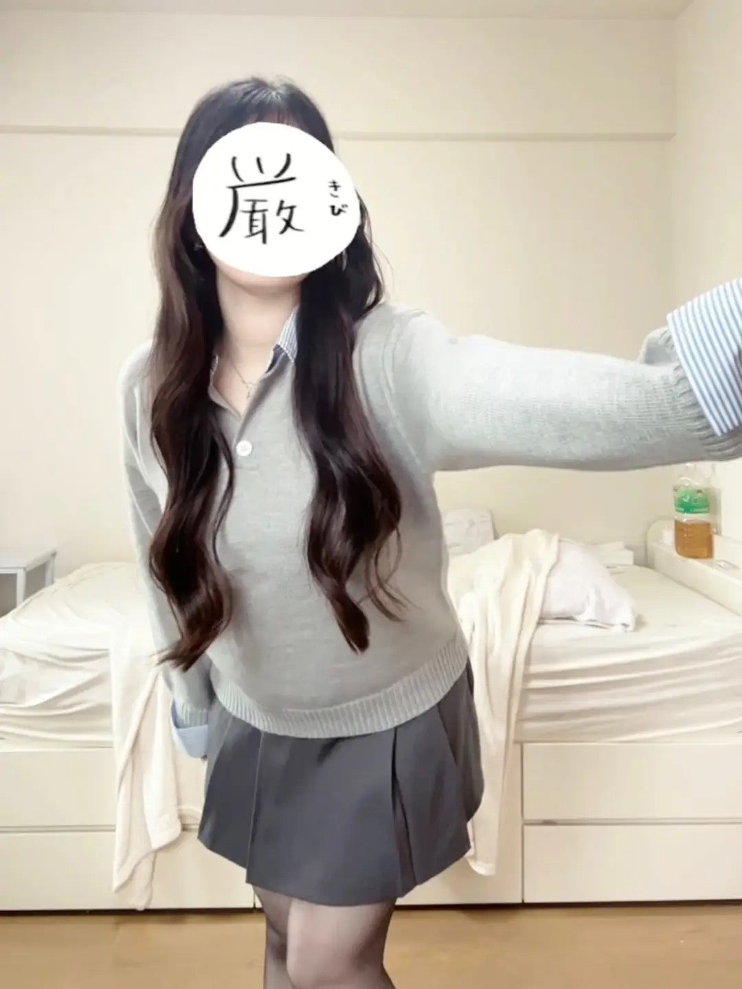 「nono」フェイクレイヤード ニットトップス TK0399