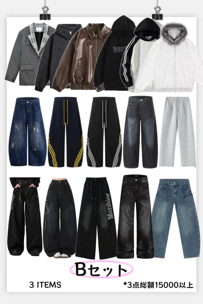 【2026年福袋】豪華3点アパレルセット