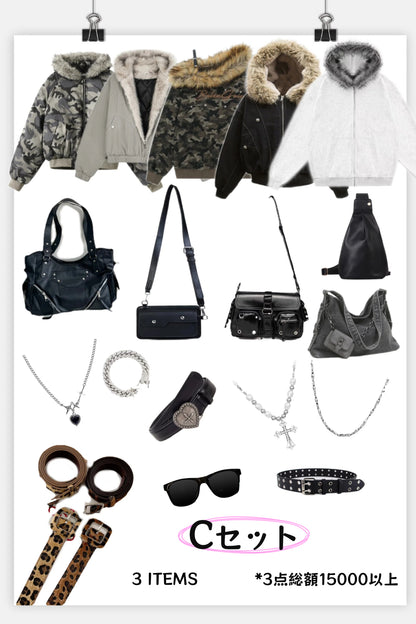 【2026年福袋】豪華3点アパレルセット