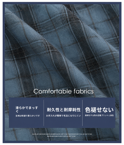 「限定セール」UVカット チェックフードシャツ TK0409