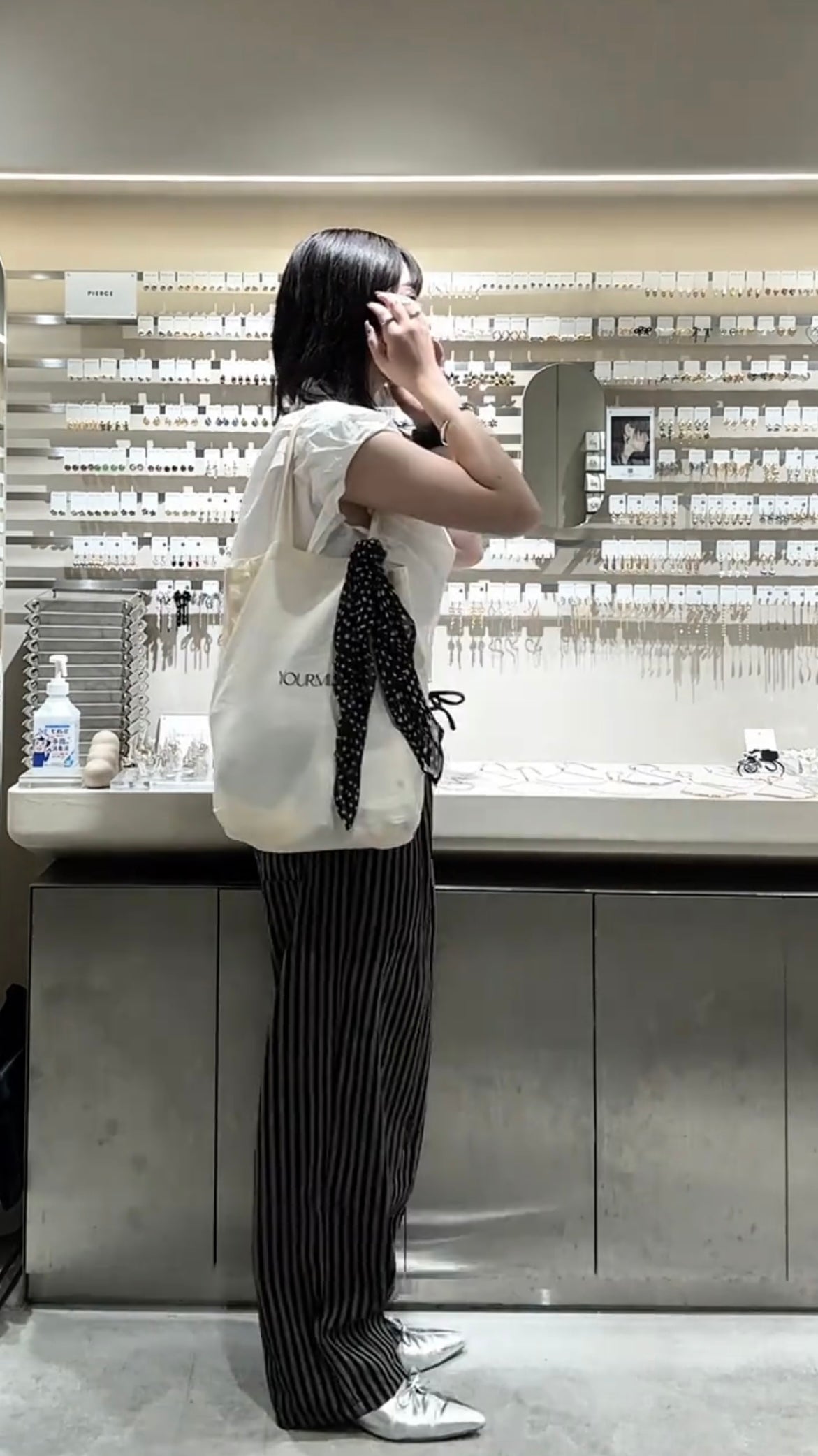 「hiinaaii24」ストライプワイドパンツ TK0203