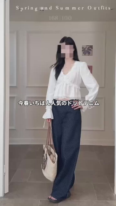 ドットバルーンデニムパンツ TK0479