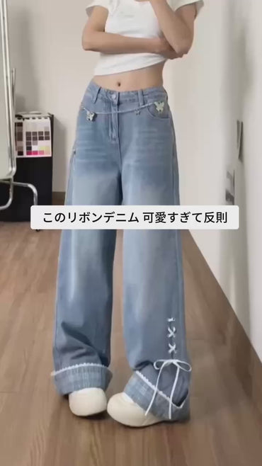 リボンタイロールアップデニムパンツ TK0547