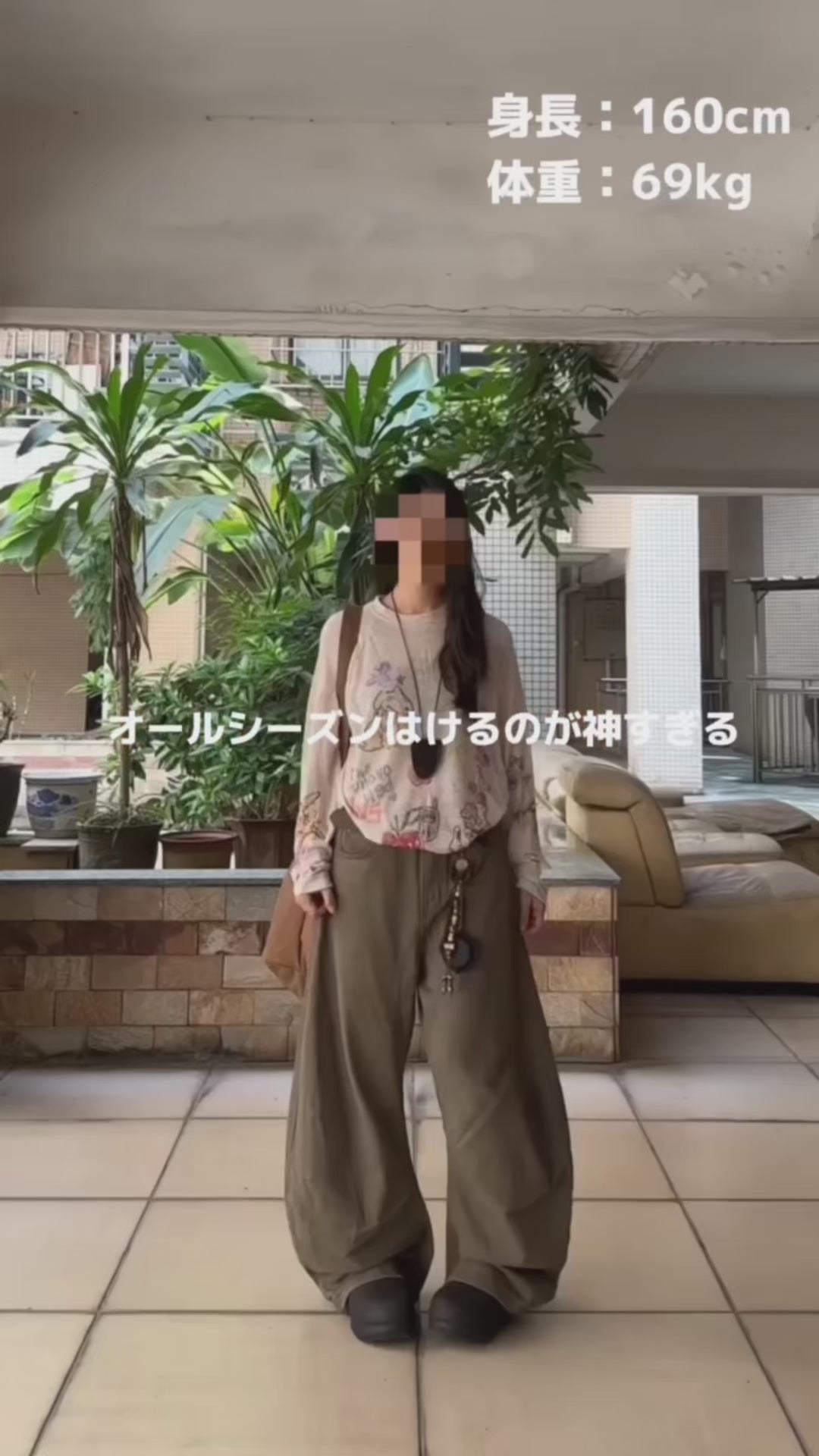 限定セール」ブラウンカーブデザインワイドパンツ TK0214 – TAKUTAKU
