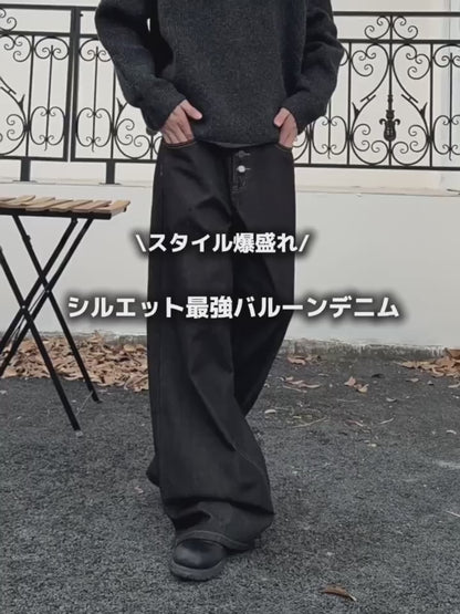 ステッチボタンフライカーブデニムパンツ TK0357
