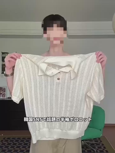 ジャガード半袖Tシャツ TK0494