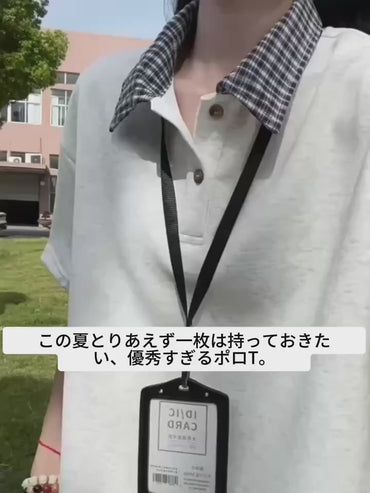 フェイクレイヤードチェックポロシャツ TK0540
